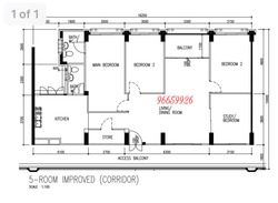 Blk 490B Tampines Street 45 (Tampines), HDB 5 Rooms #158806652